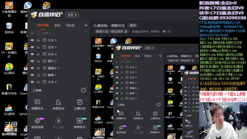 【2022-02-22 13点场】白鲨念旧N9：认真练枪，调整状态