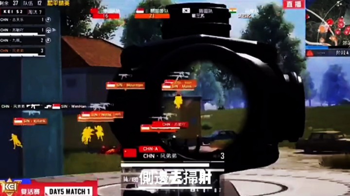 国际比赛6连击，中国队加油