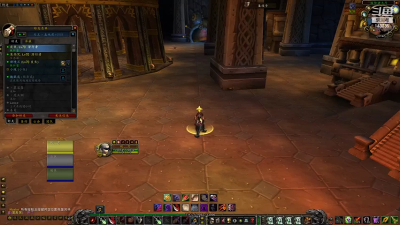 【2022-02-21 19点场】灰烬已燃：TBC贼pvp娱乐