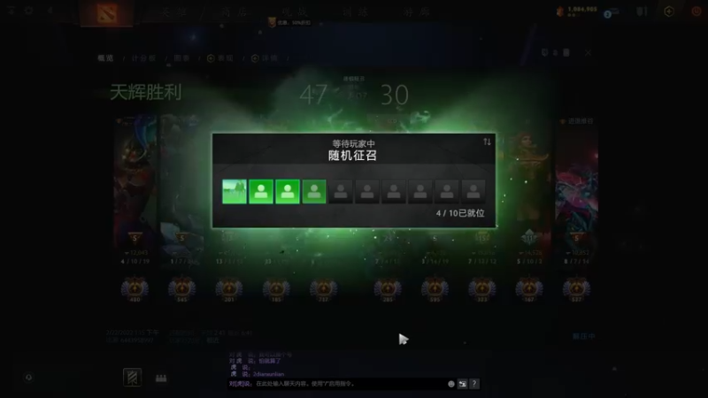 【2022-02-22 13点场】刘嘉俊Sylar1：拿出你的百分之百！