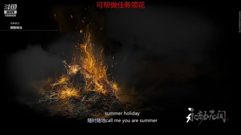 【2022-02-22 01点场】道长小道：（16)吾乃一名剑修无尽试炼