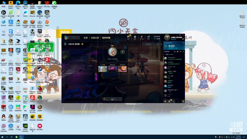 【2022-02-22 14点场】正经人令北：【令北】回来了 下午玩会云顶晚上吃鸡