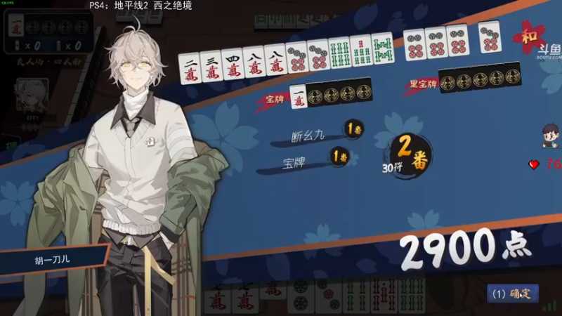 【2022-02-22 01点场】dudu4e嘟师傅：【解说嘟师傅】T1官方训练赛