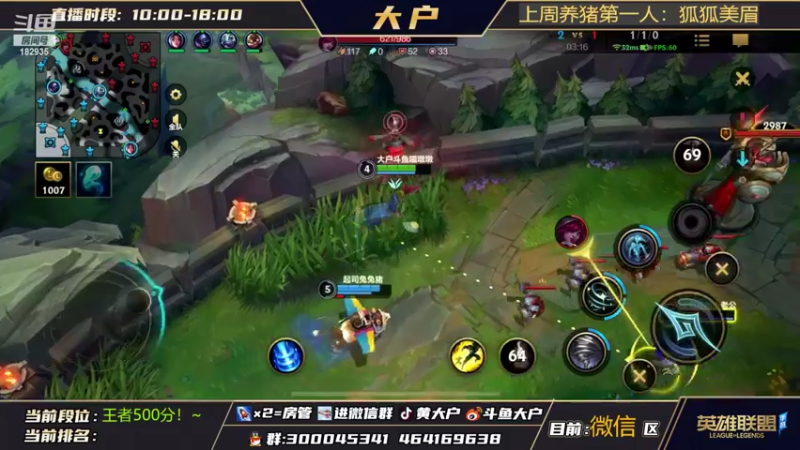 【2022-02-20 17点场】大户呀：国1猫！宗师局毁灭灭地洛