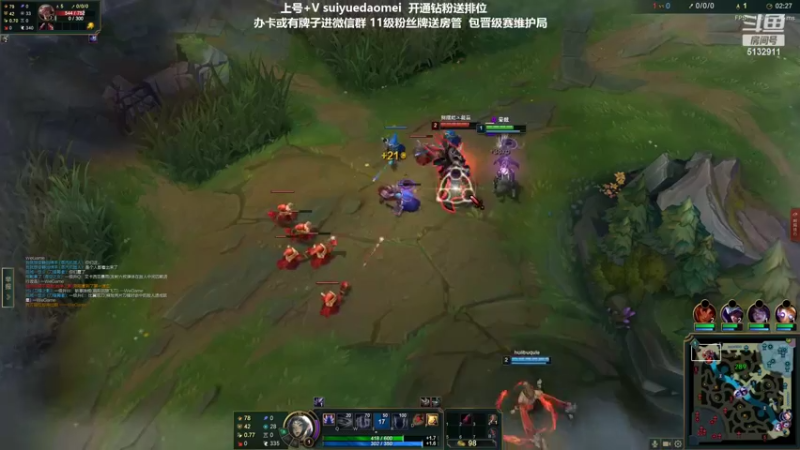 【2022-02-21 21点场】岁月刀妹：刀妹天花板 10天从零上个王者