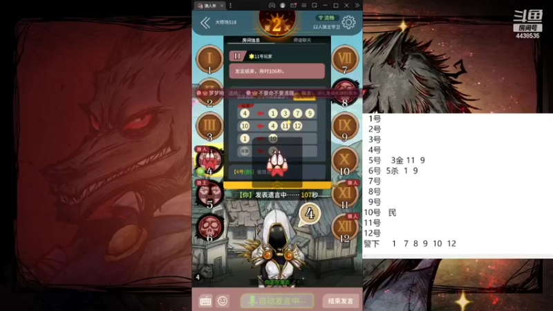 【2022-02-19 15点场】瑞凡YT：声优：早上11点开播