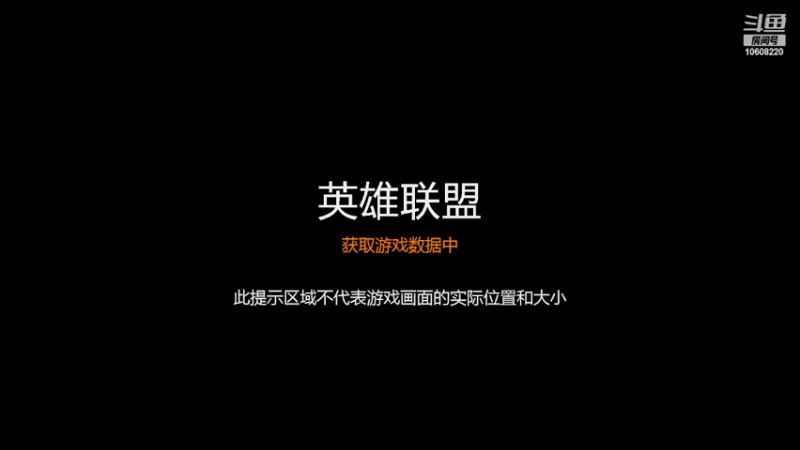 【2022-02-22 14点场】用户058374971：塞恩打野每天开车 兄弟们今天3点开播没办