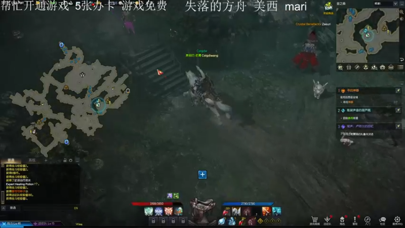 【2022-02-22 04点场】主播帝王：帝王的直播间：多人生存游戏