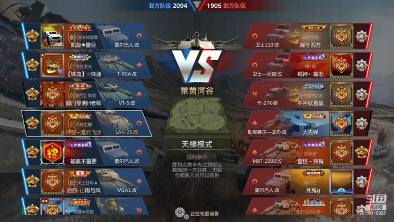 【2022-02-21 23点场】神怒流云飞沙：流云飞沙的直播间