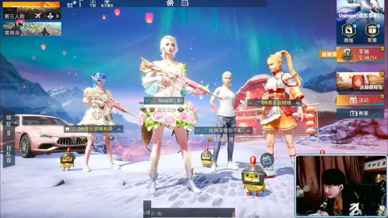 【2022-02-22 14点场】Dy合群：【王牌1V4】武林大师秘籍！