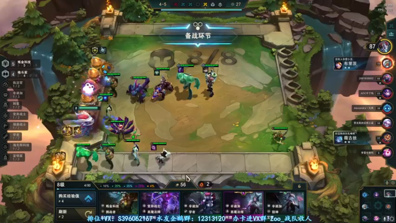 【2022-02-21 03点场】宋狮猴：重生之我是“猛男”