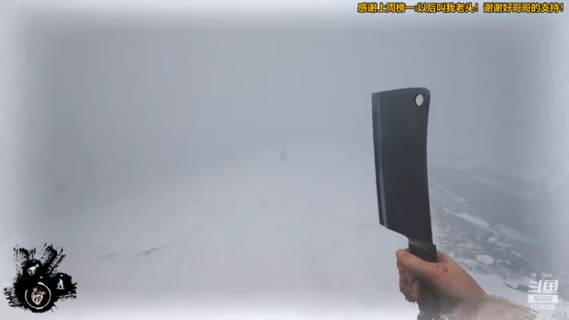 【2022-02-21 20点场】秀才冷男：743.潇潇洒洒开大船，嘻嘻哈哈装好人！