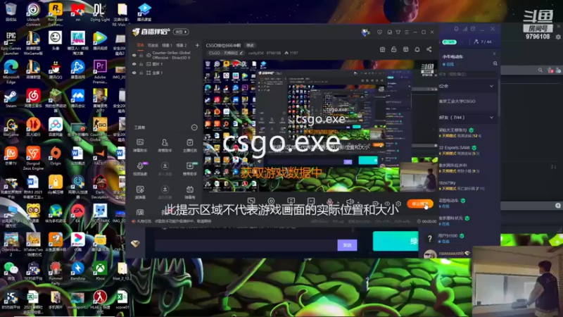 【2022-02-21 19点场】curity956：CSGO排位666冲啊