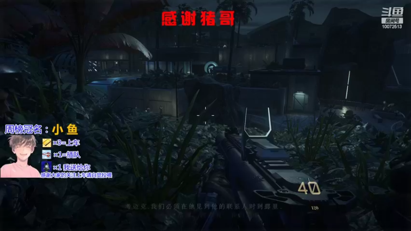 【2022-02-22 00点场】是勒勒也是咖啡：总得想个办法忽悠你进来吧