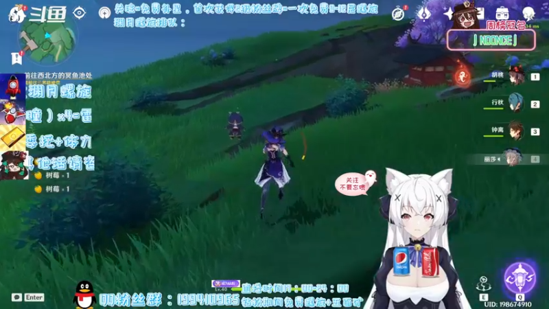 【2022-02-20 20点场】卡佬GTX1080tiPrime：《免费补星》进来选可乐喝