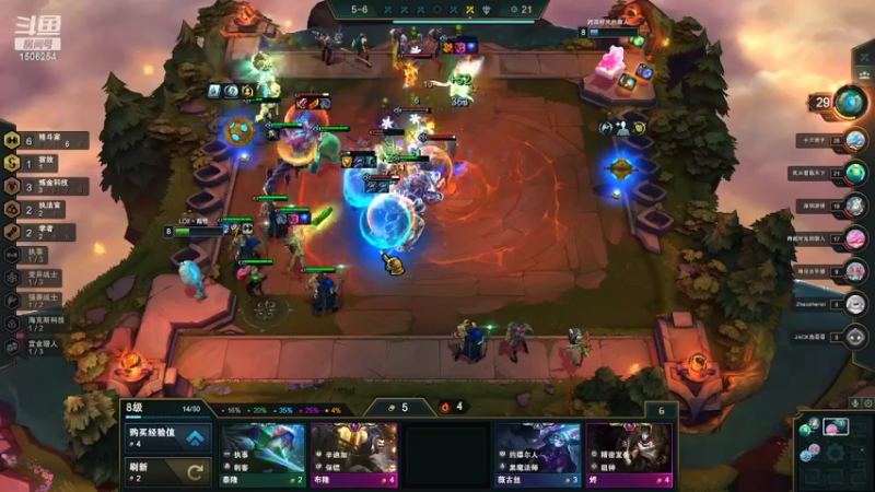 【2022-02-22 00点场】YKK莹酷酷：YKK:云顶之弈