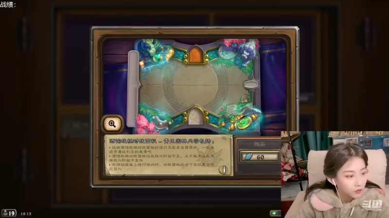 【2022-02-16 18点场】甜水七：真好 有更新了