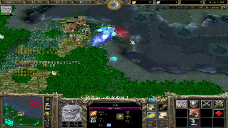 【2022-02-21 21点场】a824683653：赛季出发了