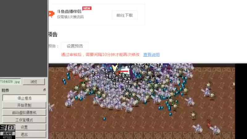 【2022-02-21 02点场】BipolaREEEEEE：《图书馆管理员》-0-