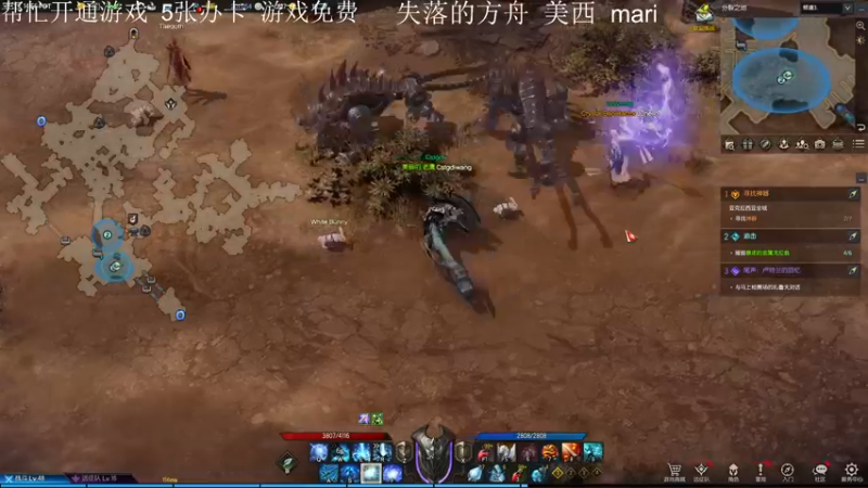 【2022-02-22 06点场】主播帝王：帝王的直播间：多人生存游戏