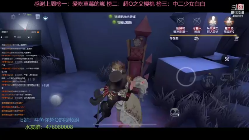 【2022-02-21 13点场】你超Q的：从零开始冲百胜S1红夫人