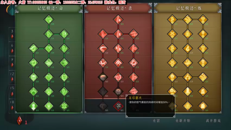 【2022-02-21 21点场】老田啦：【二哥】冲！