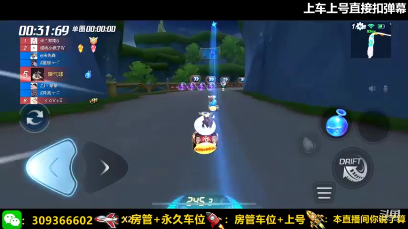 【2022-02-19 12点场】莱斯o：呜呼，起飞！！！！