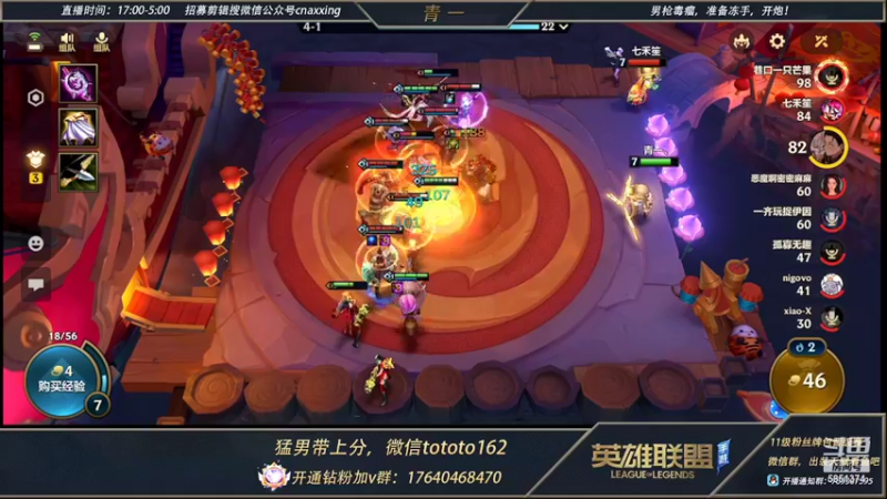 【2022-02-20 05点场】心星丶青一：带不动rj哥我是fw