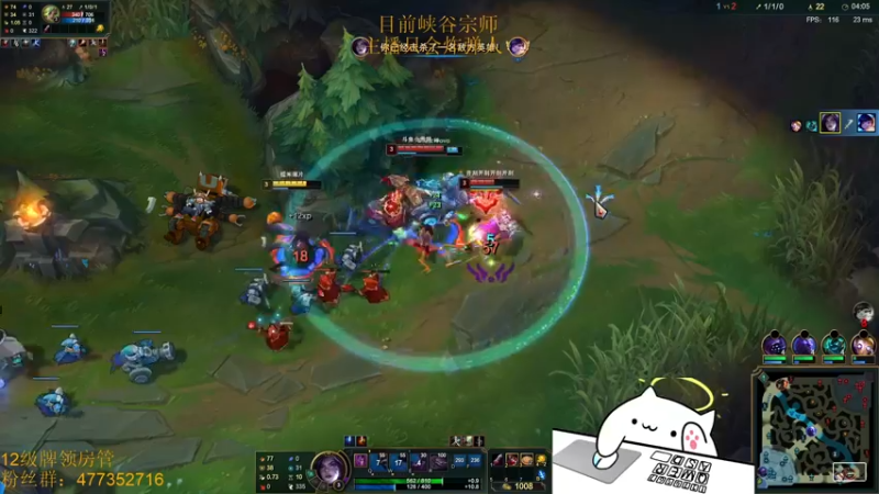 【2022-02-21 16点场】七夜Adzz：摸鱼直播间 5758149