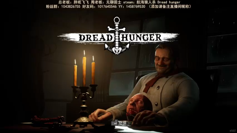 【2022-02-22 16点场】三时小周每娘娘：不想做狼人
