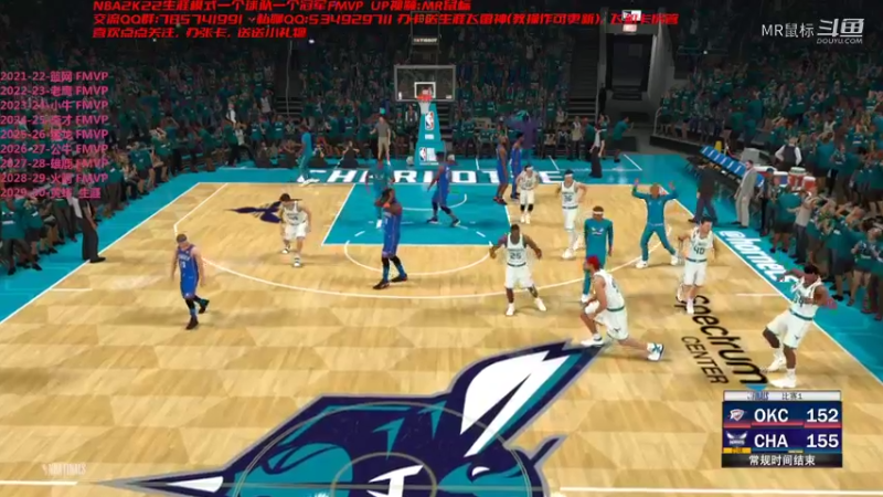 【NBA2K】MR鼠标的精彩时刻 黄蜂总决赛第二场0.8s绝杀