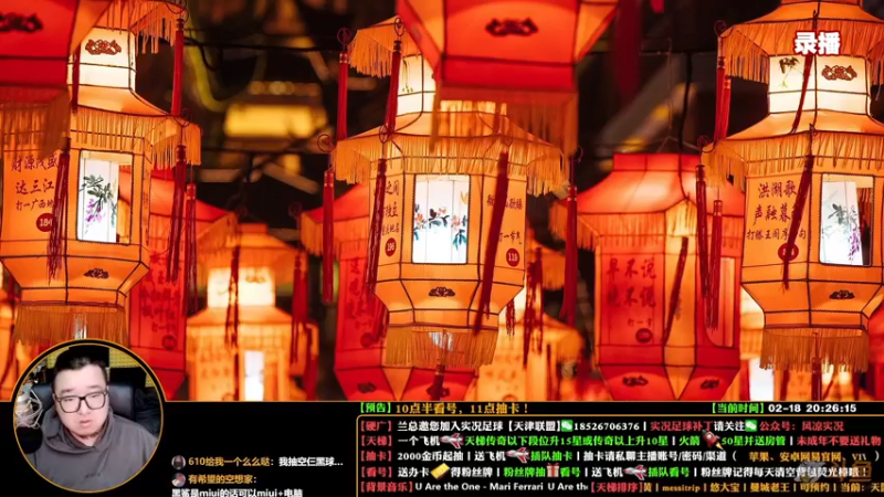 【2022-02-21 17点场】污妖王丶风凉大叔：【风凉】大手子们来啦？