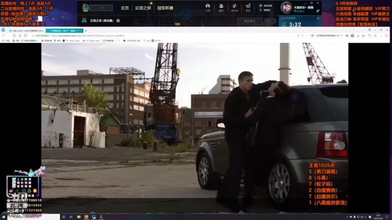 【2022-02-22 03点场】梨落秋溪：梨落：国服第三冲第一！冲呀！