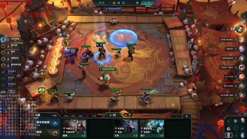 【2022-02-22 04点场】初音未来灰飞：S6.5新赛季开冲！！