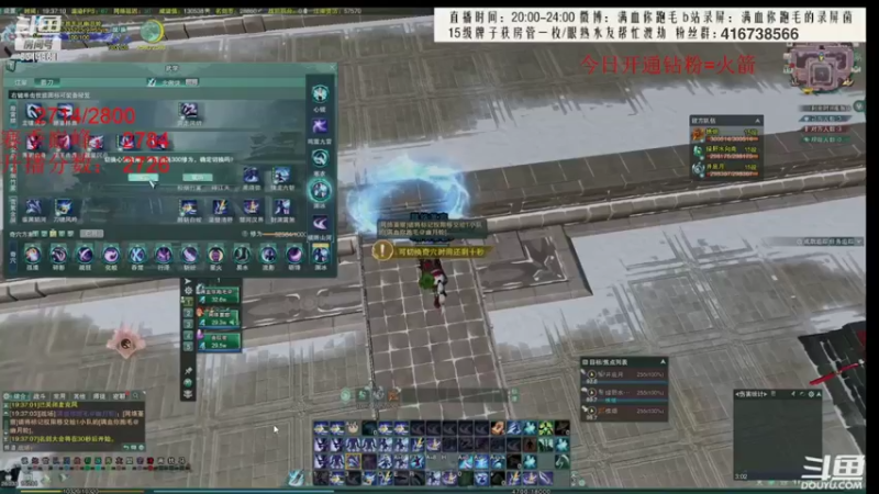【2022-02-22 02点场】卷毛毛毛丶：【霸刀视角】大CW单排怒冲2800！