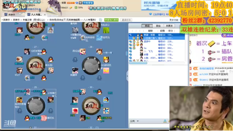 【2022-02-21 19点场】寒潺丶若霖：天涯犹未远/南山黯然入青瞳