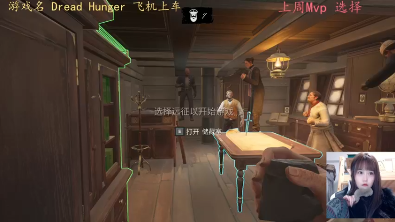 【2022-02-21 18点场】小珊子z：母狼出征，寸草不生