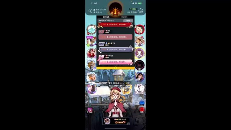 【2022-02-21 23点场】伽罗王丶：巅峰赛输一把88鱼翅
