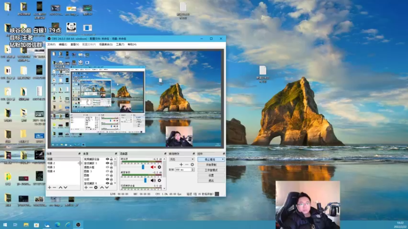 【2022-02-22 10点场】店长盖伦：直播 老盖伦冲峡谷