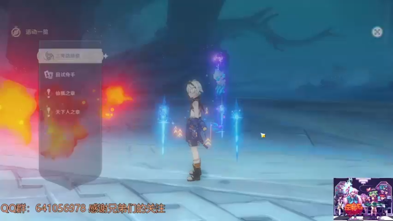 【2022-02-21 22点场】AllenCode：游戏日常+听歌