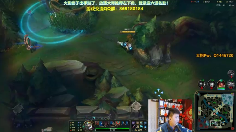 【2022-02-21 21点场】放逐大帝灬：诸位爷，里面请！