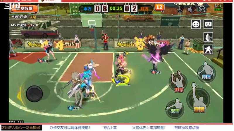 【2022-02-20 15点场】GF丶倾心一剑：今夜你会不会来~~