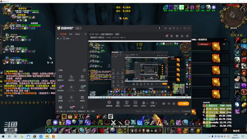 【2022-02-21 23点场】PVP猎：S3 LR  5V5 一点都不精致混分
