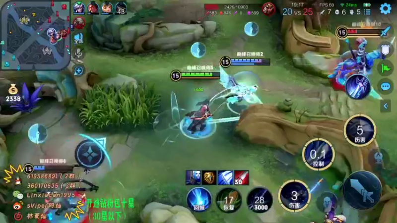 【2022-02-21 22点场】sViper丶阿灿：阿灿：巅峰赛教学！