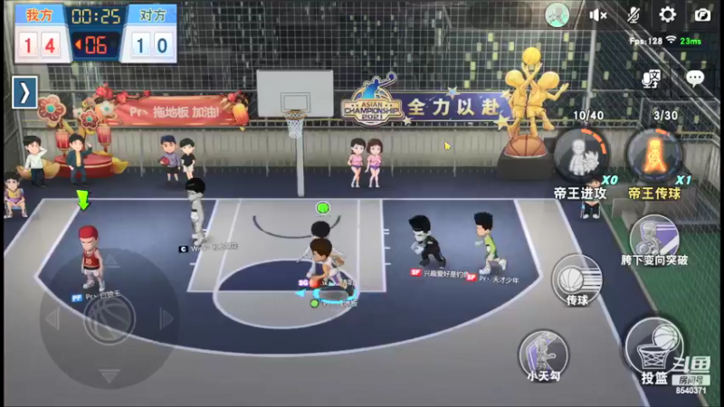 【2022-02-21 22点场】丶把球传给我：随便玩玩 ～！