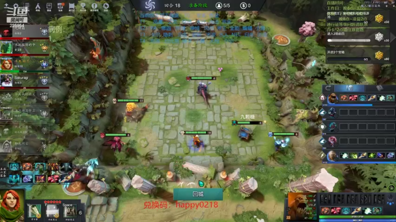 【2022-02-21 20点场】0o桂总o0：原子战争  2022年请多多指教~