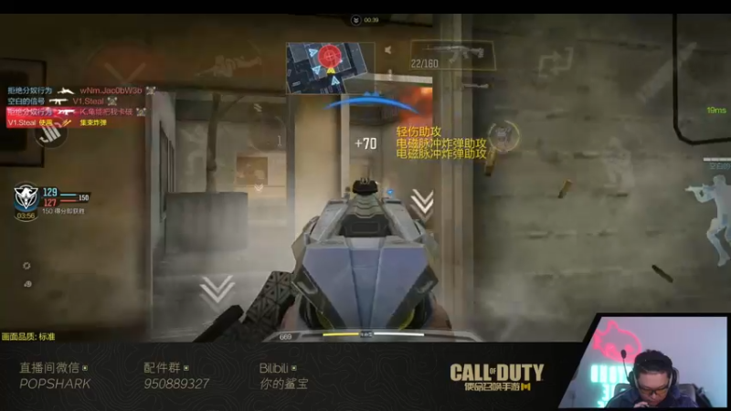 【2022-02-22 19点场】皮皮鲨FPS：更新啦 更新啦 1468443