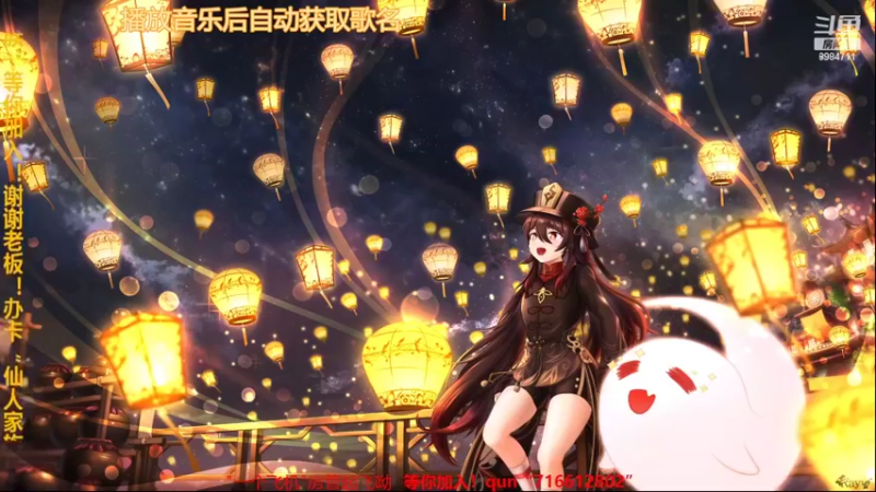 【2022-02-13 20点场】崔仙人呢：雪大呀？！