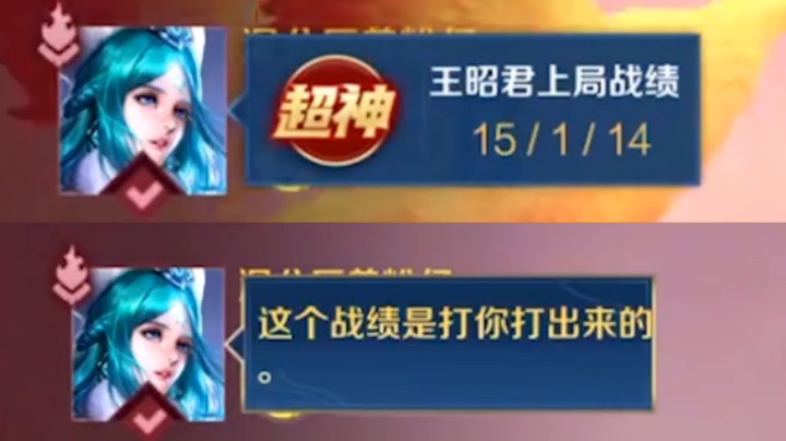 随机挑选个冤崽组成苦命鸳鸯…