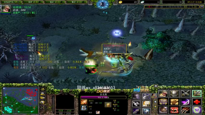 【2022-02-21 23点场】a824683653：赛季出发了